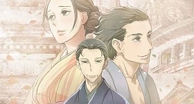 News: Zweite Staffel für „Shouwa Genroku Rakugo Shinjuu“