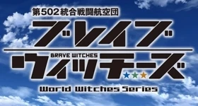 News: Neue Details zum „Brave Witches“-Anime