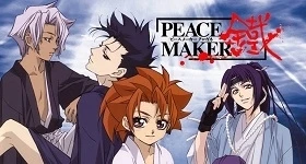 News: „Peace Maker Kurogane“-Manga bekommt neuen Anime