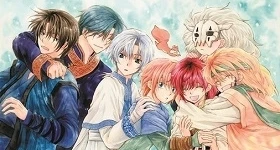 News: „Akatsuki no Yona“-Manga pausiert auf unbestimmte Zeit