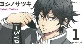 News: „Handa-kun“-Manga endet im Juni
