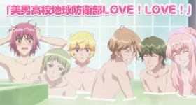 News: Informationen zum Opening und Ending des „Binan Koukou Chikyuu Bouei Bu Love! Love!“-Animes