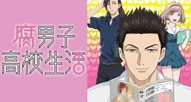 News: Starttermin zum „Fudanshi Koukou Seikatsu“-Anime bekanntgegeben