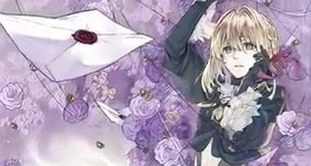 News: „Violet Evergarden“-Light-Novel erhält Anime-Adaption
