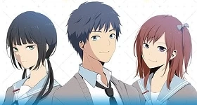News: PENGUIN RESEARCH performt Opening zu „ReLIFE“