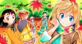 News: „Nisekoi“-Manga erreicht seinen Höhepunkt
