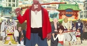 News: Universum Anime: Kinotermin für „Der Junge und das Biest“ bekannt