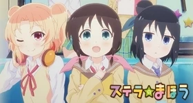 News: Neues Key Visual und Sprecherbesetzung zum „Stella no Mahou“-Anime enthüllt