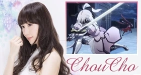 News: Ausschnitte vom Opening „Asterism“ von ChouCho im aktuellen Promo-Video zu „Fate/kaleid liner Prisma Illya 3rei!!“