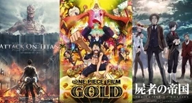 News: Weitere Kinos für „One Piece“, Attack on Titan“ und „The Empire of Corpses“
