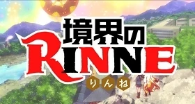 News: Taishi Murata tritt „RIN-NE 2“-Anime-Cast als Matsugo bei