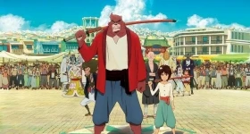 News: „Der Junge und das Biest“-Review: DVD von Universum Anime
