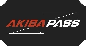 News: Termine und erste Filme für das „Akiba Pass Festival 2017“