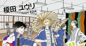 News: TV-Anime für „Kabukibu!“-Light-Novel angekündigt