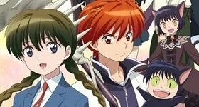 News: Dritte Staffel für „Kyoukai no Rinne“-Anime