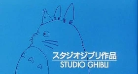 News: Studio-Ghibli-Farbdesignerin Michiyo Yasuda verschieden