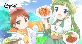 News: Cast zum „Piace: Watashi no Italian“-Anime in Promo-Video vorgestellt