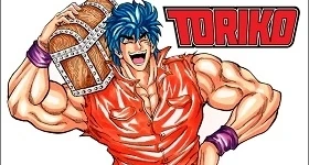News: „Toriko“-Manga endet am 21. November