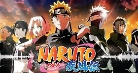 News: „Naruto Shippuden“-Anime erhält Episoden basierend auf Epilog-Novels