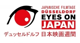 News: EYES ON JAPAN ‒ 11. Japanische Filmtage Düsseldorf