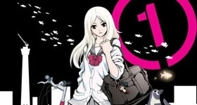 News: „Raisekamika“-Manga von „Ga-Rei“-Mangaka Hajime Segawa angekündigt