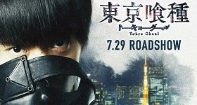News: „Tokyo Ghoul“-Live-Action debütiert am 29. Juli