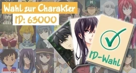News: [UPDATE] Wer soll Charakter Nummer 63.000 werden?