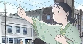 News: [Update] Universum Anime: „In this Corner of the World“ kommt in die Kinos