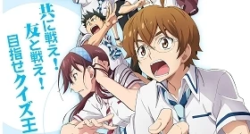 News: Neues zum „Nanamaru Sanbatsu“-Anime