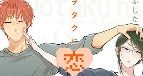 News: „Otaku ni wa Koi wa Muzukashii“ wird als Anime umgesetzt