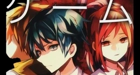 News: „Ou-sama Game“ erhält Anime-Umsetzung