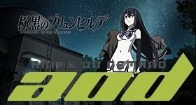 News: „Brynhildr in the Darkness“ ab sofort auf Anime on Demand