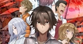 News: [Update] Genauer Starttermin des „Ou-sama Game“-Animes bekannt