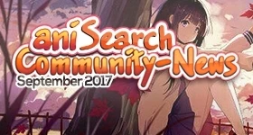 News: Community-News September 2017