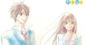 News: „Kimi ni Todoke“-Manga endet diesen November