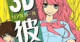 News: „3D Kanojo“-Manga erhält Anime-Umsetzung