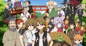 News: Universum Anime bringt „The Eccentric Family“-Anime nach Deutschland