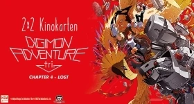News: Gewinnspiel: 2 × 2 Kinokarten zu „Digimon Adventure tri. Chapter 4 – LOST“ - UPDATE