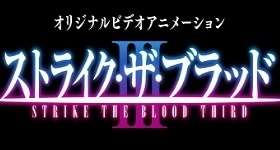 News: „Strike the Blood“-Anime erhält dritte Staffel
