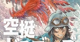 News: „Queen Zaza: Die letzten Drachenfänger“ erscheint bei Manga Cult