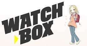 News: „Usagi Drop“ ab sofort auf Watchbox