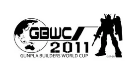 News: Erste Gundam Modellbau-Weltmeisterschaft angekündigt
