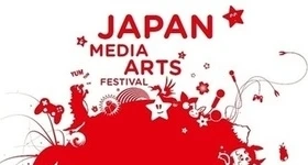 News: Japan Media Arts Festival in Dortmund