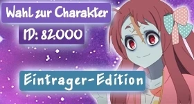 News: [Eintrager-Edition] Wer soll Charakter Nummer 82.000 werden?