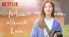 News: Asiatische Filme und Anime auf Netflix: Monatsrückblick April + auslaufende Lizenzen Mai