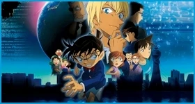 News: Gewinnspiel – 3 × 2 Kinokarten für „Detektiv Conan: Zero der Vollstrecker“ - UPDATE
