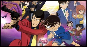 News: Gewinnspiel – 2 × 2 Kinokarten für „Lupin the 3rd vs. Detektiv Conan: The Movie“ – Update