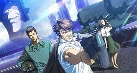 News: Coronavirus: „Psycho-Pass: Sinners of the System“ nun als virtuelles Kino-Event bei Anime on Demand