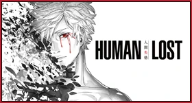 News: Gewinnspiel – „Human Lost“ – UPDATE
