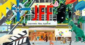 News: Asia-Filme und Anime beim „Japanese Film Festival Plus: Online Festival“